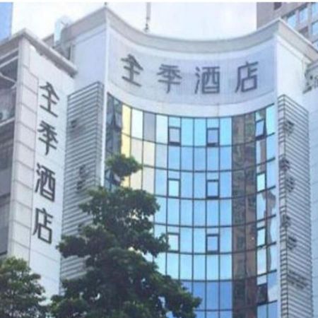 Ji Hotel Shenzhen Shennan Avenue Huaqiang Bagian luar foto